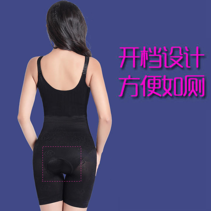 Body en autre - Ref 651604 Image 10