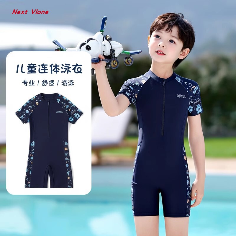 British Lmkl Children's Swimsuit 2026 Model Boys' One-Piece Swimsuit Boys' Professional Quick-Drying Training Hot Spring Swimsuit