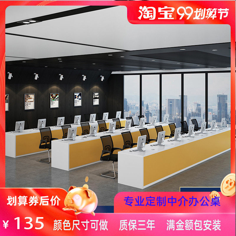 Real Estate Intermediary Desk Receptionist Homeowner Consultancy Reception Desk Desk And Text Shop Collection Silver Bar Counter Table