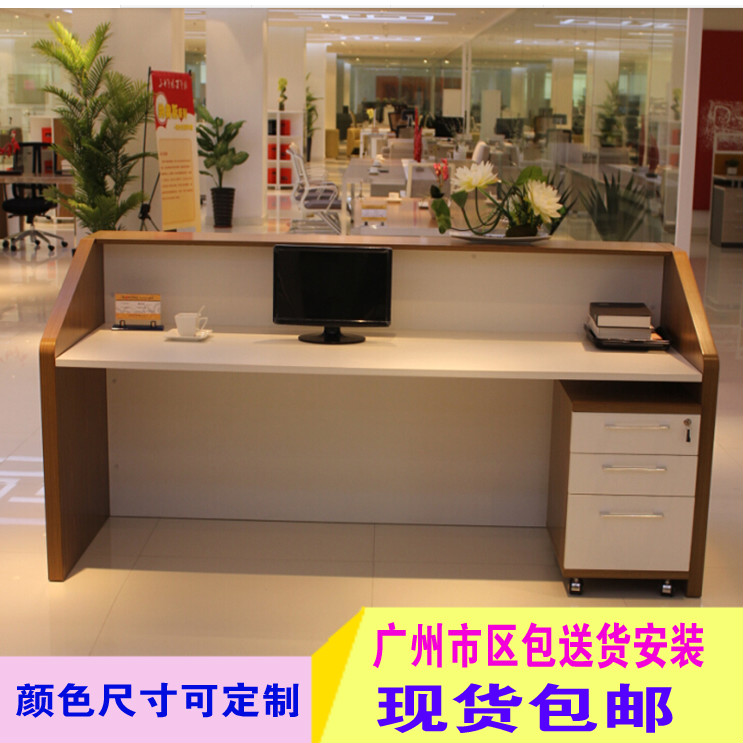 Brief Spot Desk Desk Shop Small Cashier Counter Guangzhou Company Reception Front Reception Desk