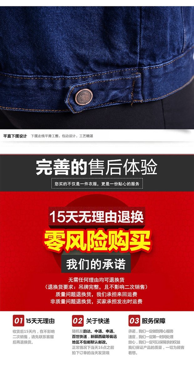 Áo khoác mùa xuân và mùa thu áo khoác denim tay dài bằng vải cotton trung niên áo khoác nam mặc quần áo bảo hộ áo sơ mi cotton style nam