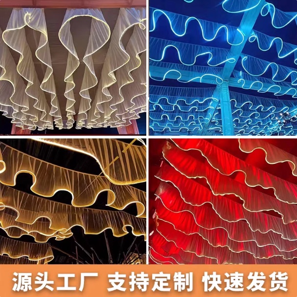Luminous Ceiling Drapery Led Light Strip Outdoor Camping Restaurant Attraction Atmosphere Wedding Ceiling Decoration Drapery Ceiling Luminous Ceiling Drapery Led Light Strip Outdoor Camping Restaurant Attraction Atmosphere Wedding Ceiling Decoration Drapery Ceiling