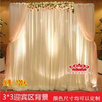 2017 new check-in background gauze curtain wedding stage background gauze curtain 3*3 wedding photo area background curtain