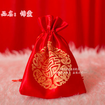 Chinese wedding props supplies Embroidery small bag plate buckle tips Sachet bag purse Couple hair wedding