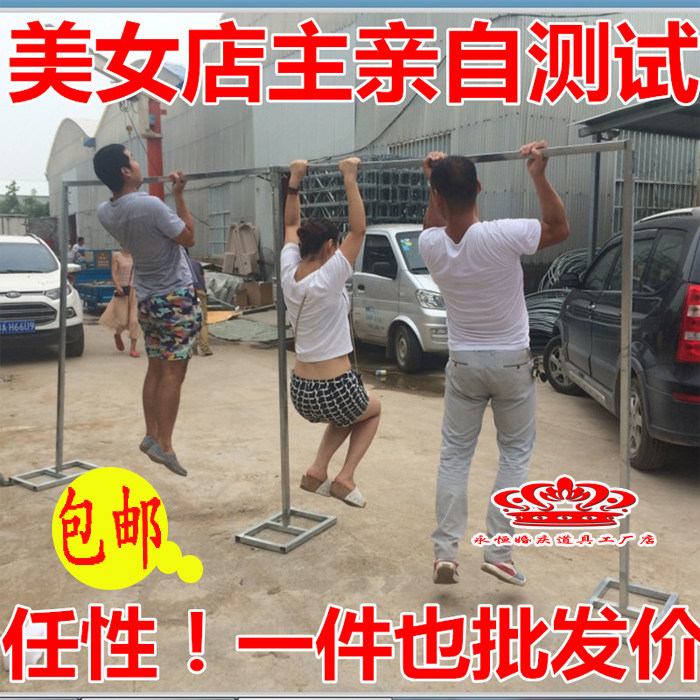 Wedding Celebration Background Shelf Telescopic Rod Wedding Props Yarn Mantle Stage Thickened Galvanized Square Tube Can Lift Manufacturer Direct