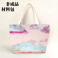 Pink Cloud 25 вариантов не -продукции материалы