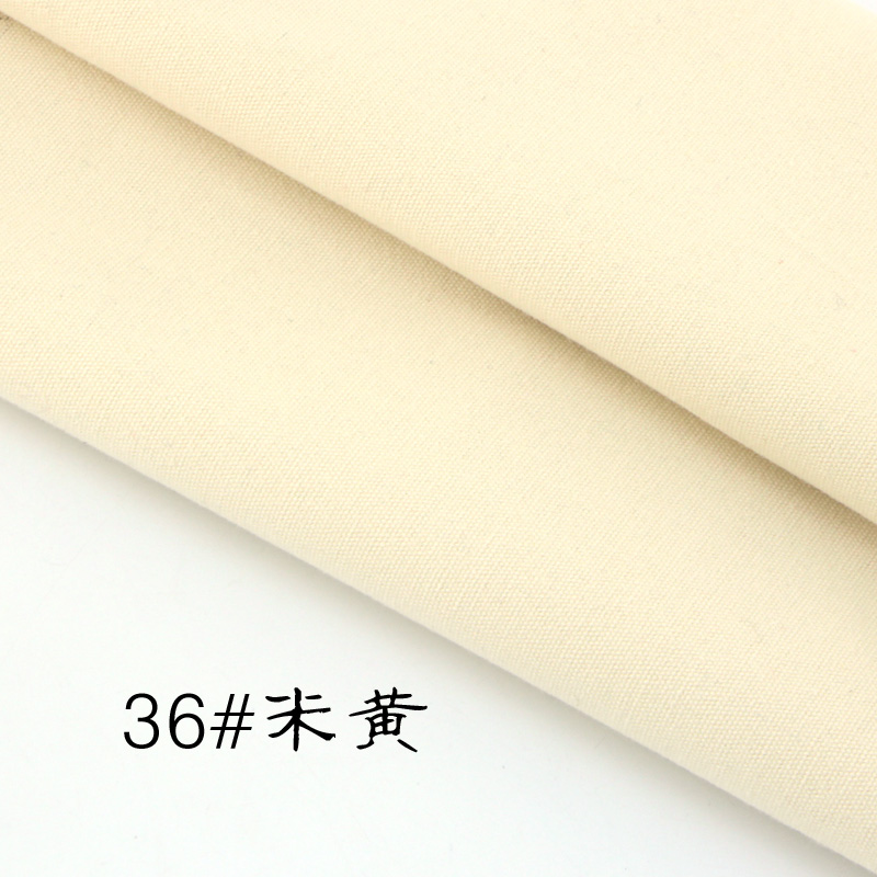 Màu đơn sắc 8 mm cotton tinh khiết vải sofa rèm vải quần áo thủ công vải DIY chiều rộng 150CM một nửa giá - Vải vải tự làm vải dạ may áo măng tô