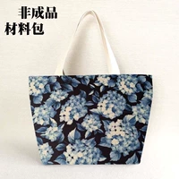 Синяя гидрангея 23 варианты не -продукции материалы