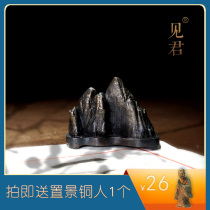 See Jun Xiaodai Yue copper Mountain ornaments Taishan stone Daodang office study ornaments