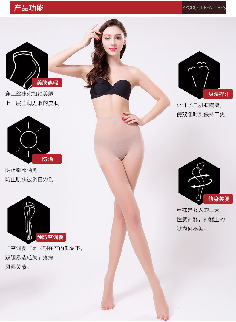 Chaussettes - collants C9140001-1 - Ref 758237 Image 8