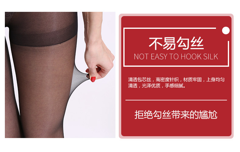 Chaussettes - collants C9140001-1 - Ref 758237 Image 14