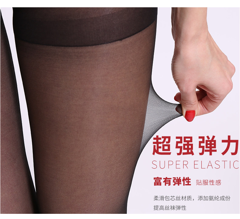 Chaussettes - collants C9140001-1 - Ref 758237 Image 16