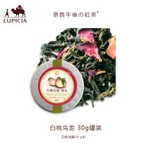 (spot)Japanese Lupicia Green Brick Tea Garden Limited Pattern Oolong 30g Canned Appreciation Period 23 2