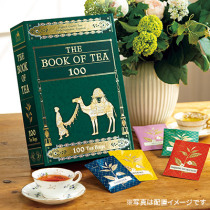The book of 100 tea packages in Japan Lupicia Green Brick Tea Garden The Book of Tea Box