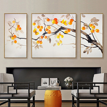 New Chinese Living Room Decoration Painting Sofa Background Wall Mural Combined Hallway Hang Painting and Tomato Sub Painting