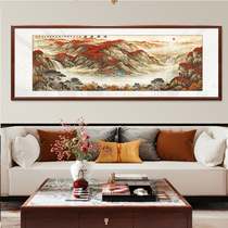 New Chinese living room background wall decoration painting Hongyun Dangtou landscape Chinese painting back mountain feng shui Financial Office hanging painting