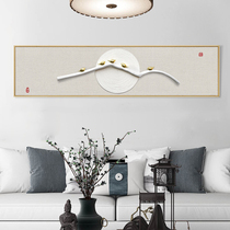 Joy Upper Branch New Chinese Style Living Room Background Wall Decoration Painting Solid Creative Hanging Painting Bedroom Bedside Mural Painting physical painting