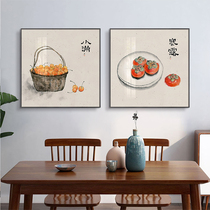 24 Festival Gas New Chinese Restaurant Decorative Painting Dining Hall Fruit Hall Wall Background Wall Kitchen Hanging Painting Chinese Style