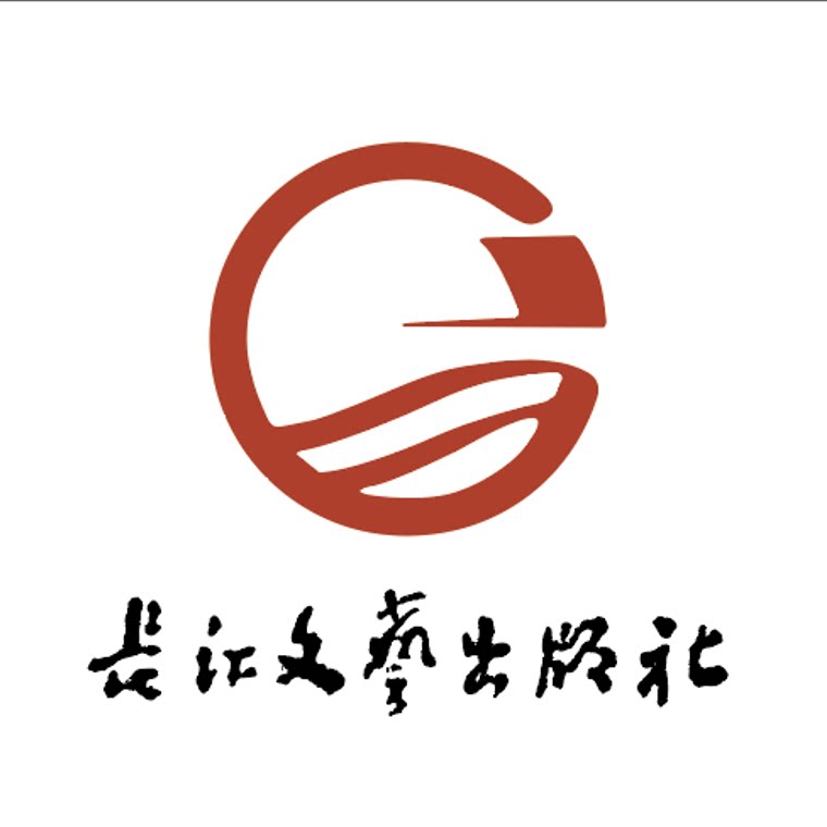 长江文艺出版社官方旗舰店的LOGO