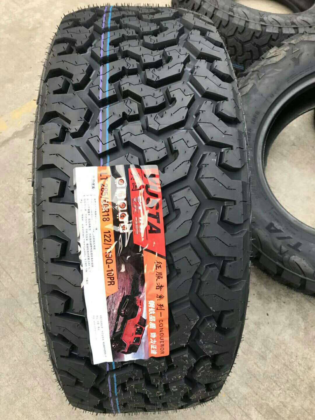 AT off-road tires 235 245 265 275 285/55/60/65/70/75R15 R16R17R18R20
