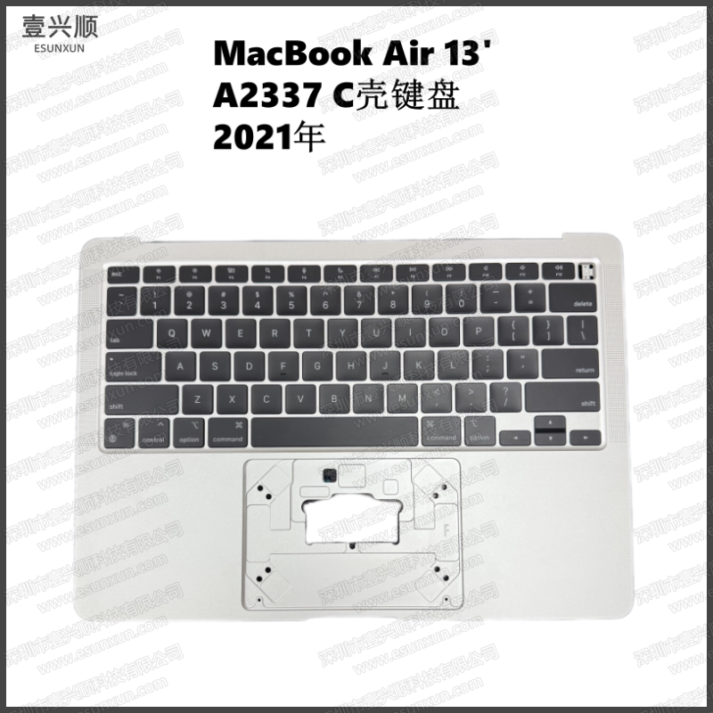 Macbookair 13inch Notebook Shell Middle Frame Suitable for A2337 C Shell Keyboard Topcase 2021