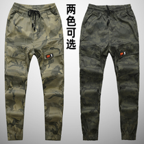 New style plus file elastic pants spring and autumn summer thin cotton men and women large size anti-scalding wear-resistant obese people wear overalls