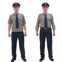 Security work clothes summer long short-sleeved shirt jacket cement gray security property dark green summer trousers duty clothes