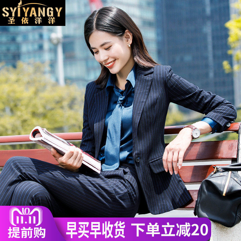 Tailleur femme      - Ref 3242434 Image 1