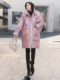 Big Brand down Jacket for Women, Mid-Length, Winter 2025 New Model, High-End, Petite, Fashionable, Stylish, Thickened Coat