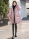 Big Brand down Jacket for Women, Mid-Length, Winter 2025 New Model, High-End, Petite, Fashionable, Stylish, Thickened Coat
