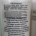 Giá trị đồng tiền thay thế nước hoa cân bằng điều hòa kem massage 500ml dưỡng ẩm chăm sóc da kem massage thu nhỏ lỗ chân lông - Kem massage mặt tẩy trang dạng sáp Kem massage mặt
