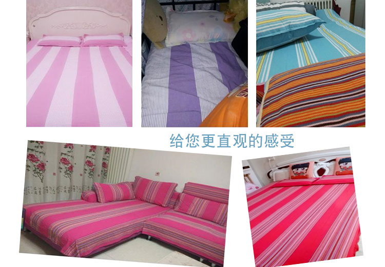 Tấm vải thô cũ một mảnh dày đơn đôi sinh viên ký túc xá mùa hè đặc biệt cung cấp ba mảnh duy nhất mẫu ga phủ giường