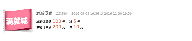 Blouson pour garcon en polyester - Ref 2160378 Image 5