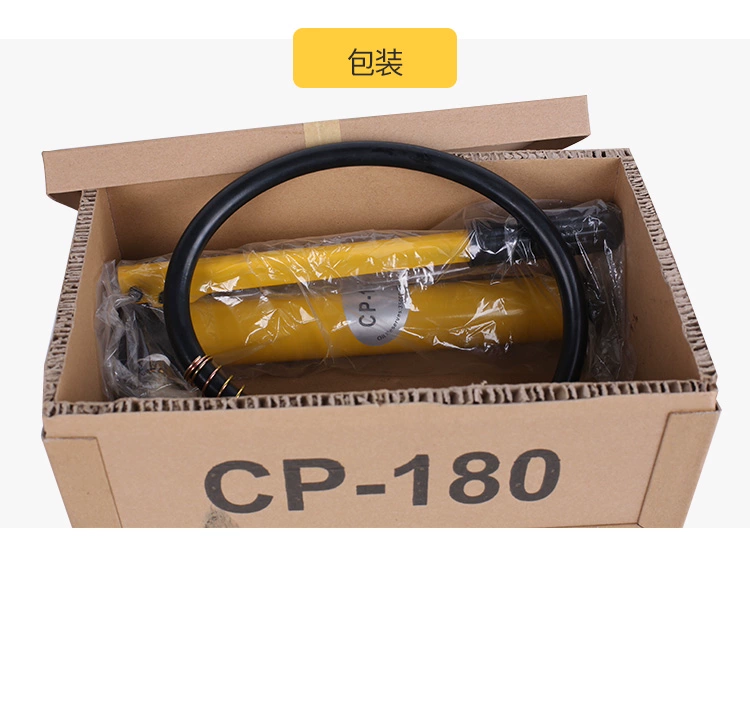 Bơm tay thủy lựcBơm tay thủy lựcBơm thủy lựcBơm cao ápBơm tayCP-180/390/CP-700 motor bơm thủy lực bơm piston áp lực cao