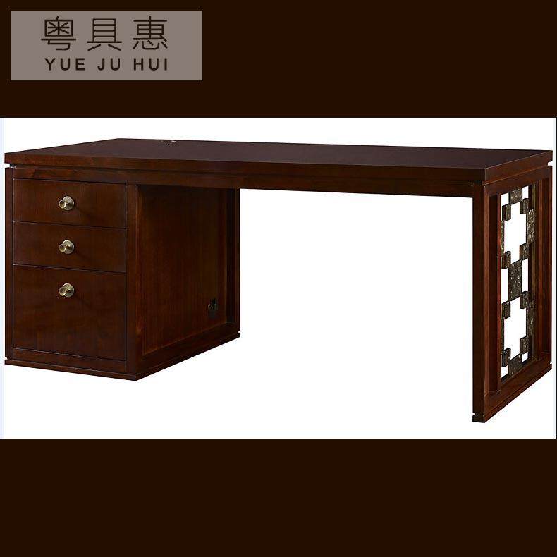 ���߻ݼ�Լ�ִ��칫��DA-028