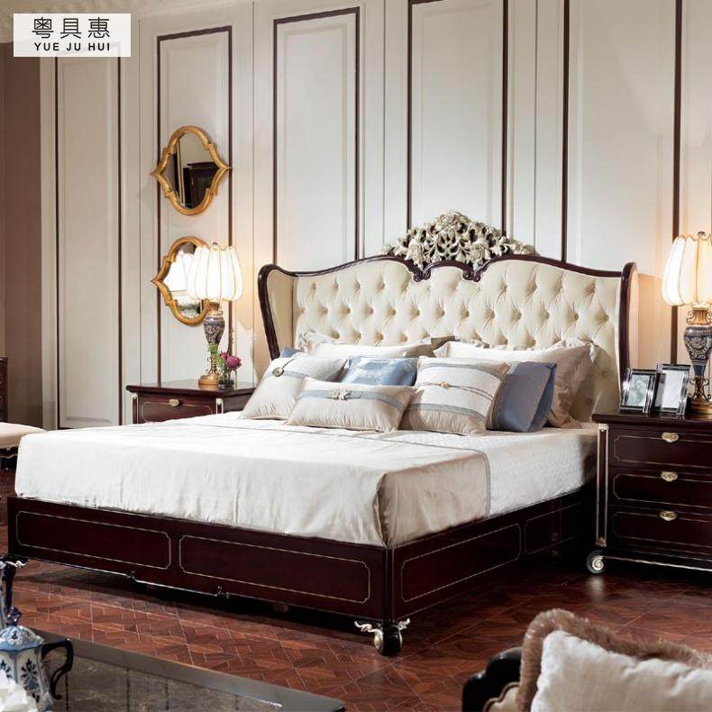 ���߻�����ʽ���մ�DA-790