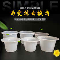 Medical white spittoon for the elderly thickened disposable plastic urine bucket bedpan enlarged hospital male and female urinal 1600ml