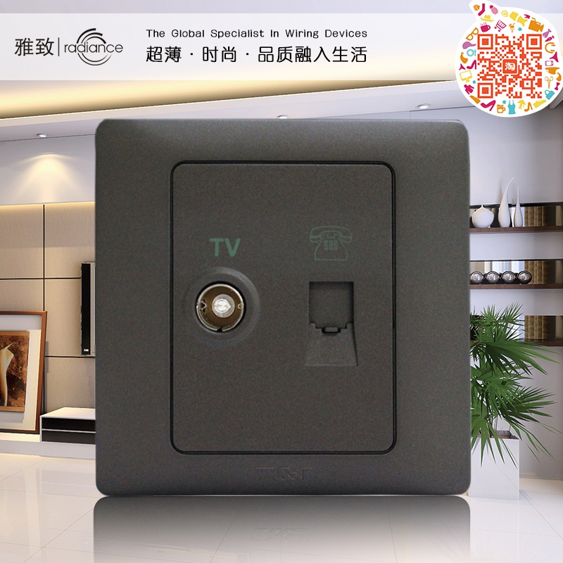 Sky-based switch socket panel elegant series 86 TV phone double port socket elegant dumb black