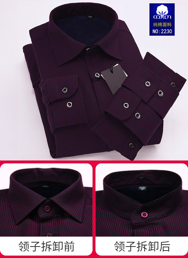 Cotton nam cổ áo đôi tay áo cộng với nhung dày áo ấm nam sọc trung niên có thể tháo rời cotton kích thước lớn áo sơ mi áo sơ mi nam