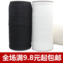 0 6cm0 8cm herringbone tape cloth belt edge strip baby clothing belt rolling edge cotton webbing cloth strip