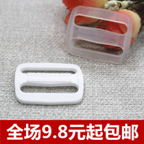 ri zi kou White Transparent thickened nylon resistance tensile plastic buckle kou zi kou 2 5cm san dang kou adjustable buckle