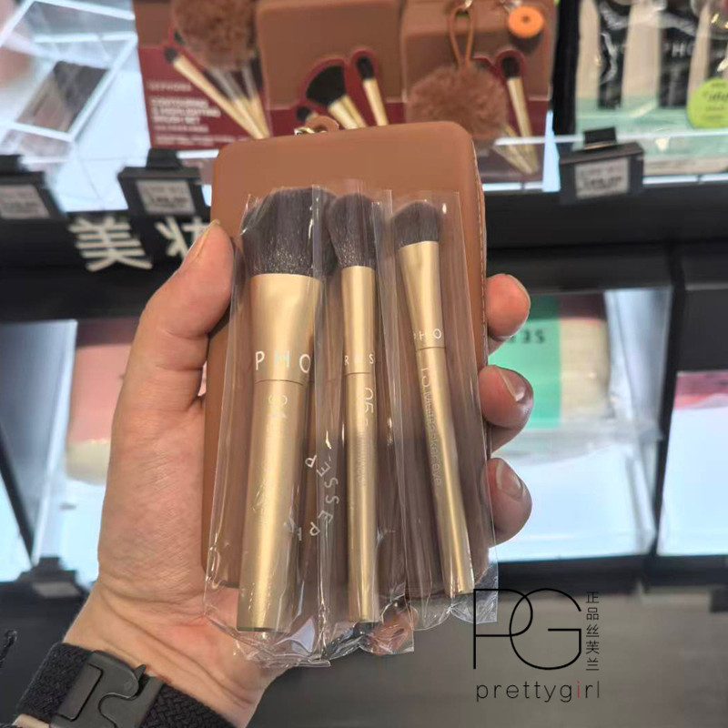 Sephora Contouring Highlight Brush Set Blush Brush Highlight Brush Multifunctional Eye Brush