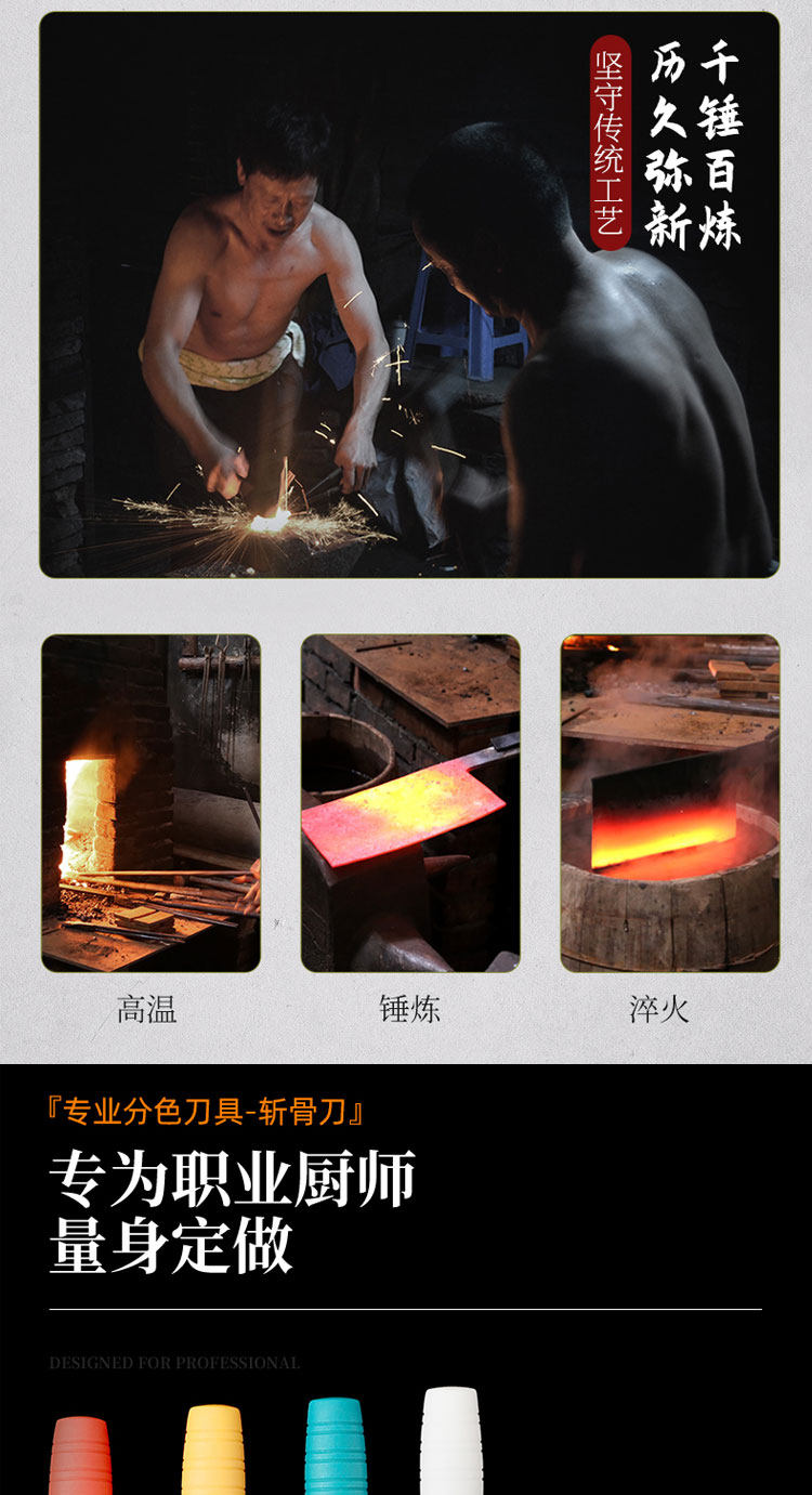  Костный резак бизнес Костный нож нержавеющей стали Jiujiang Рукочный нож сгущаться Кафетерий Raw классификация нож 