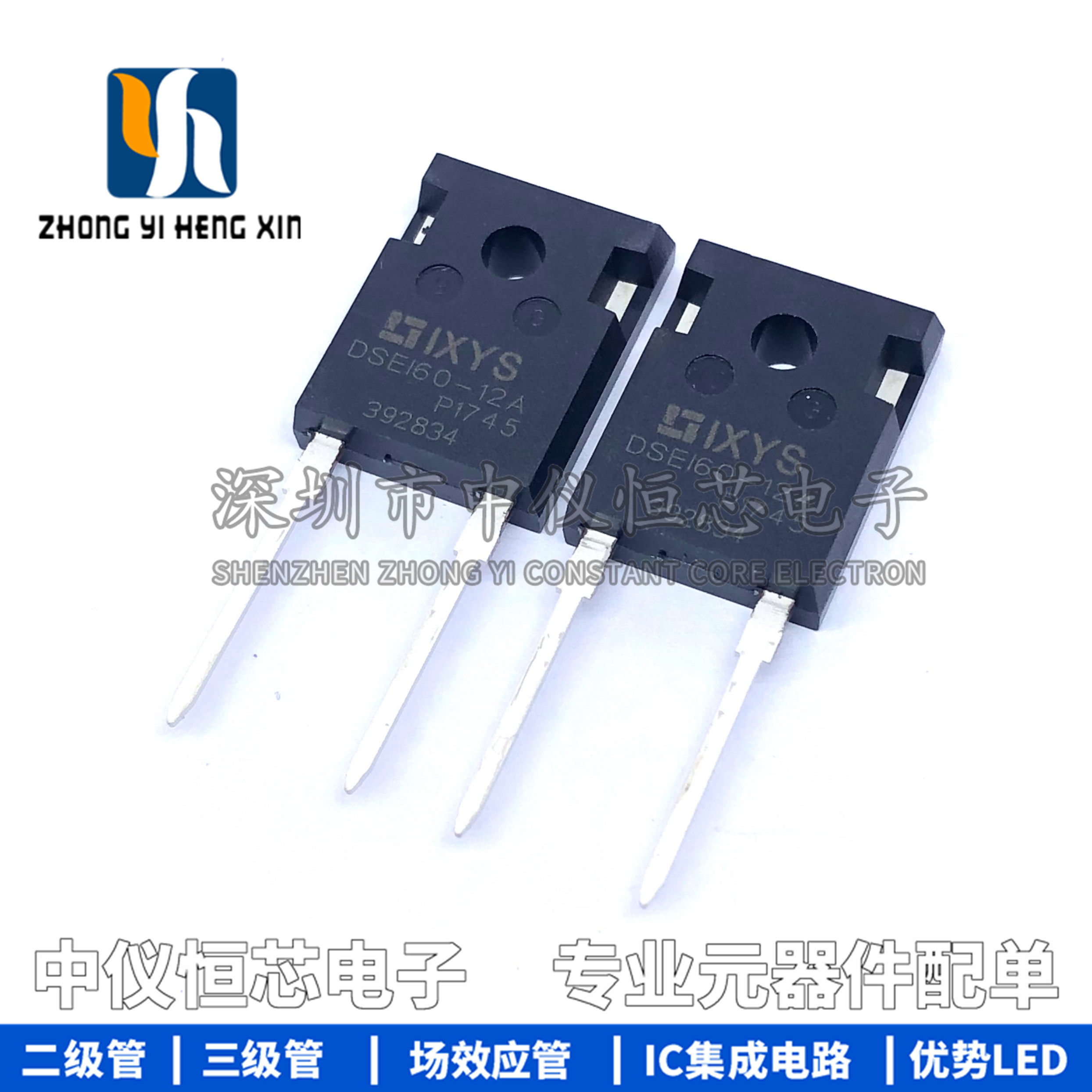 New imported DSEI60-12A New DSE160-12A Fast Recovery Diode 60A 1200V