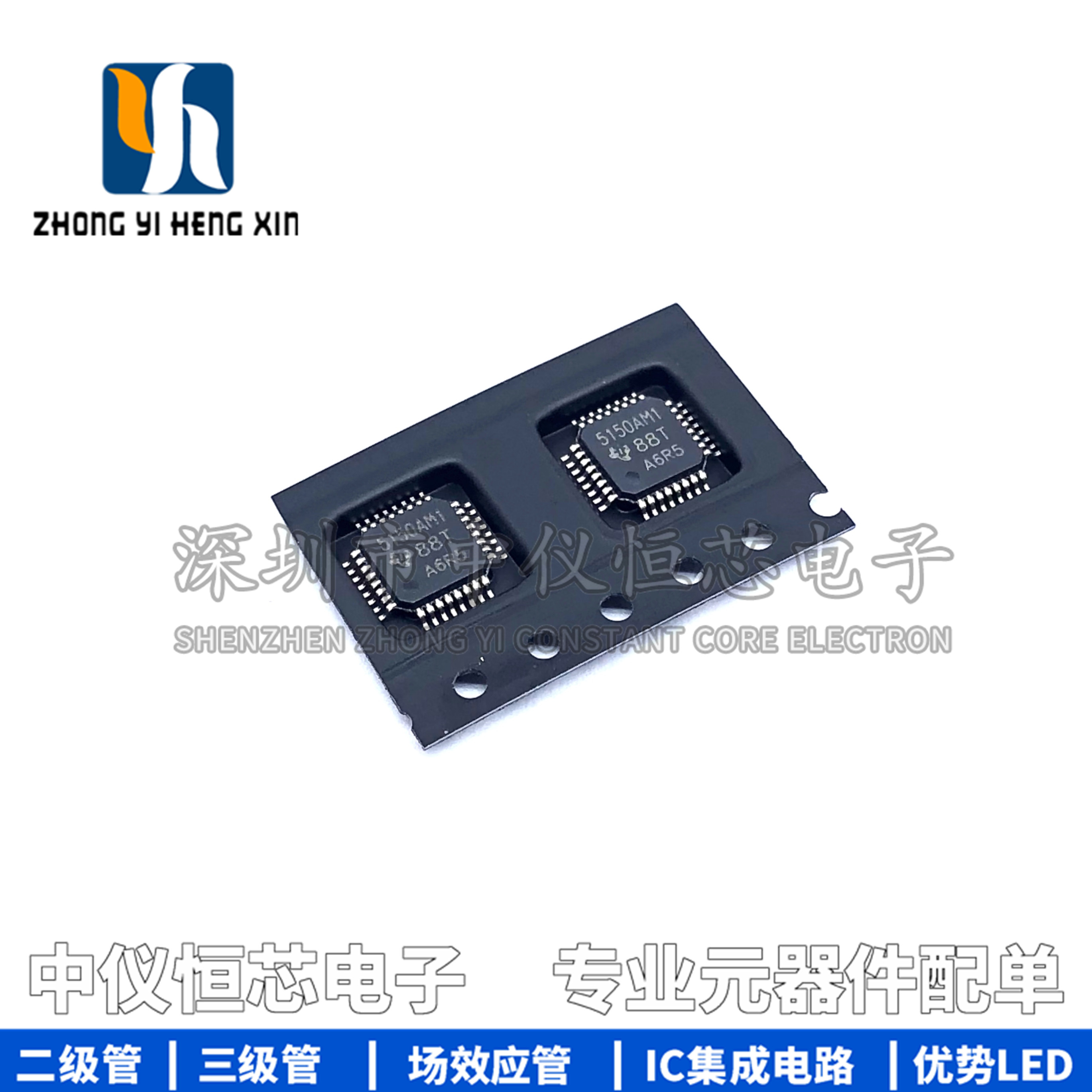 New original imported TVP5150AM1PBSR 5150AM1 QFP32 video decoder chip IC