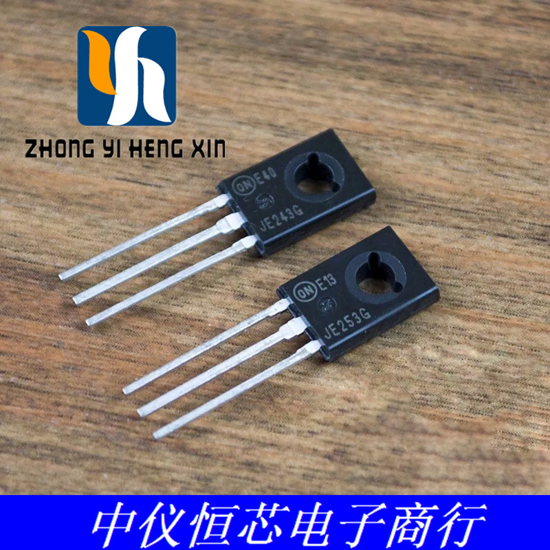 New original MJE253G MJE243G JE243G JE243G TO-126 Bipolar transistor tube