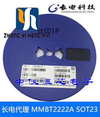 Long electric one plate 3000 triode MMBT2222A silk screen 1P patch SOT-23