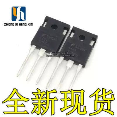 FDH50N50 high-power MOS field effect transistor 50N50 triode NPN channel 50A 500V spot