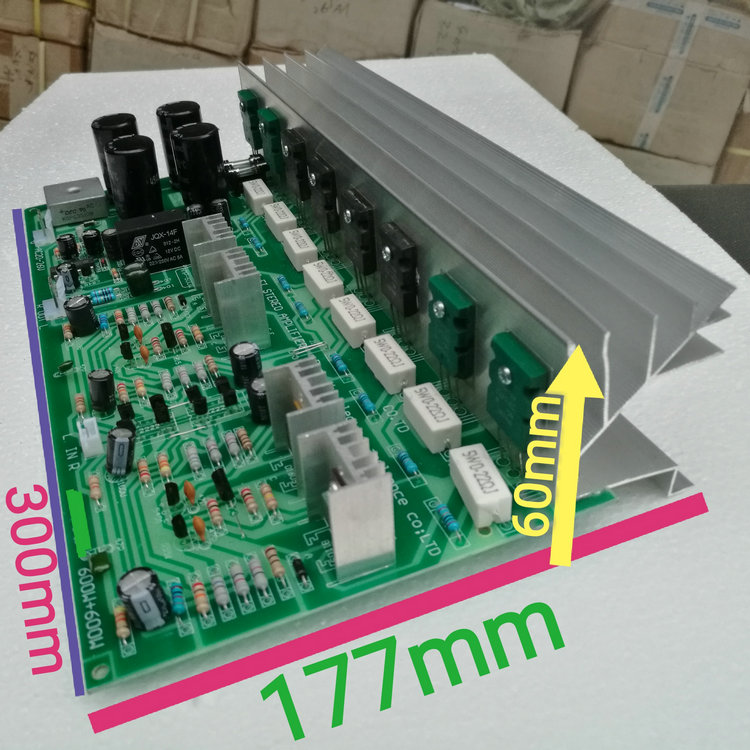 Eight East tube peak value 500W high-power PA amplifier board Hi-fi 1302 3281 Zhengyin Square recommended