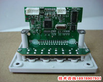 Recommended U disc player SD card TF mobile phone memory card MP3 decoding board power down memory with display with radio